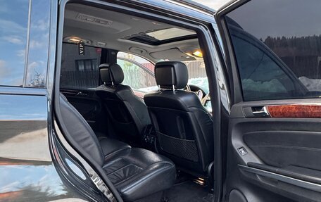 Mercedes-Benz GL-Класс, 2006 год, 1 039 000 рублей, 15 фотография