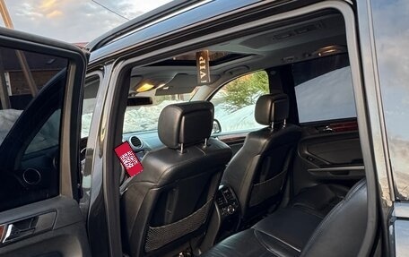 Mercedes-Benz GL-Класс, 2006 год, 1 039 000 рублей, 10 фотография