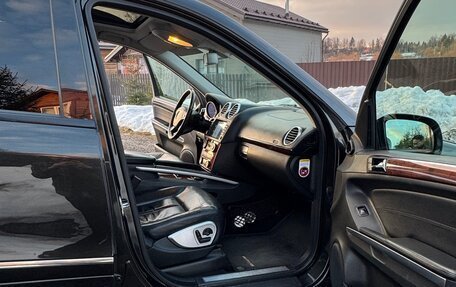 Mercedes-Benz GL-Класс, 2006 год, 1 039 000 рублей, 16 фотография