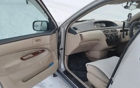 Toyota Vista V30, 1999 год, 530 000 рублей, 10 фотография