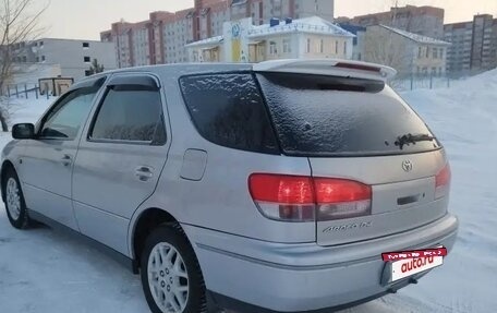 Toyota Vista V30, 1999 год, 530 000 рублей, 3 фотография