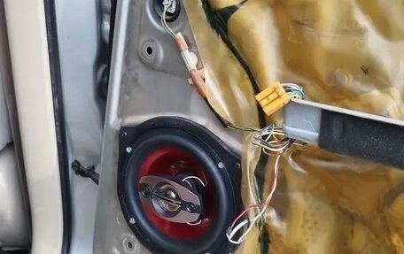 Toyota Vista V30, 1999 год, 530 000 рублей, 14 фотография