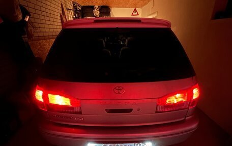 Toyota Vista V30, 1999 год, 530 000 рублей, 20 фотография