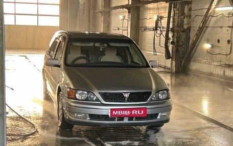 Toyota Vista V30, 1999 год, 530 000 рублей, 18 фотография