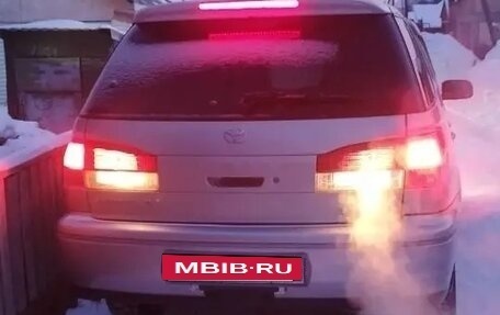 Toyota Vista V30, 1999 год, 530 000 рублей, 13 фотография