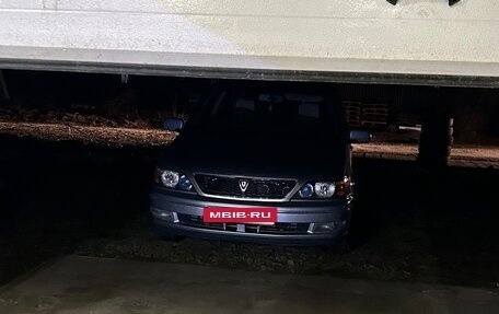 Toyota Vista V30, 1999 год, 530 000 рублей, 16 фотография