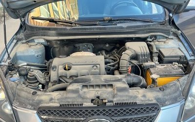 KIA cee'd I рестайлинг, 2007 год, 545 000 рублей, 1 фотография