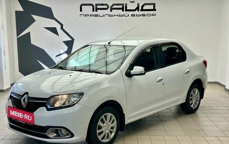 Renault Logan II, 2014 год, 649 000 рублей, 1 фотография