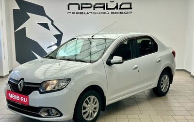 Renault Logan II, 2014 год, 649 000 рублей, 1 фотография