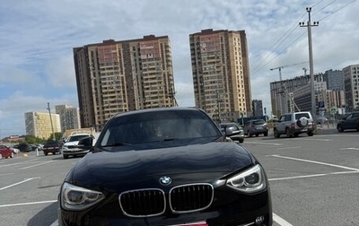 BMW 1 серия, 2014 год, 1 580 000 рублей, 1 фотография