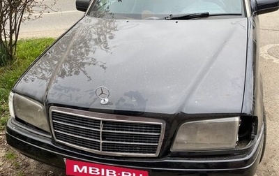 Mercedes-Benz C-Класс, 1994 год, 280 000 рублей, 1 фотография