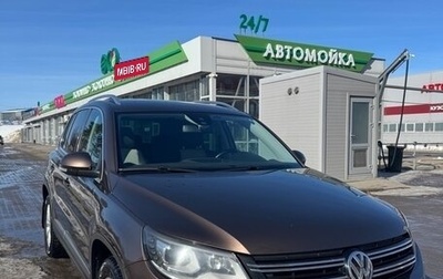 Volkswagen Tiguan I, 2014 год, 1 900 000 рублей, 1 фотография