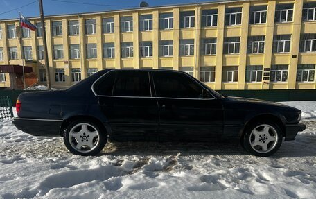 BMW 7 серия, 1992 год, 350 000 рублей, 2 фотография