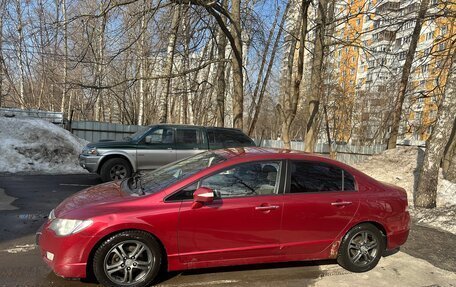 Honda Civic VIII, 2007 год, 630 000 рублей, 7 фотография