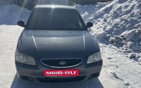 Hyundai Accent II, 2004 год, 385 000 рублей, 5 фотография
