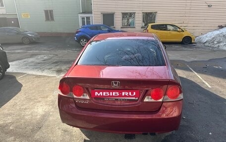 Honda Civic VIII, 2007 год, 630 000 рублей, 8 фотография