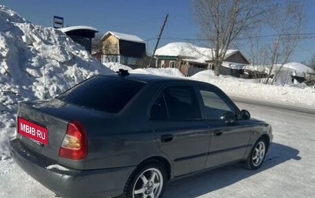 Hyundai Accent II, 2004 год, 385 000 рублей, 9 фотография