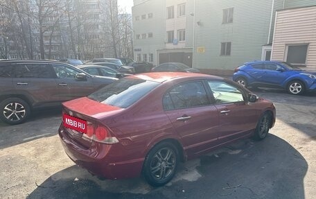 Honda Civic VIII, 2007 год, 630 000 рублей, 5 фотография