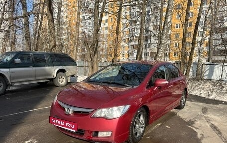 Honda Civic VIII, 2007 год, 630 000 рублей, 2 фотография