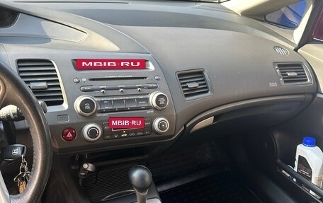 Honda Civic VIII, 2007 год, 630 000 рублей, 9 фотография