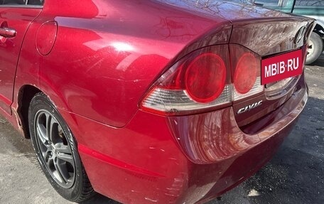 Honda Civic VIII, 2007 год, 630 000 рублей, 22 фотография