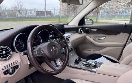 Mercedes-Benz GLC, 2016 год, 2 950 000 рублей, 8 фотография