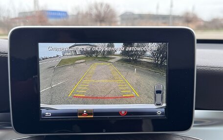 Mercedes-Benz GLC, 2016 год, 2 950 000 рублей, 9 фотография