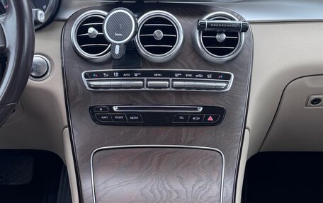 Mercedes-Benz GLC, 2016 год, 2 950 000 рублей, 12 фотография