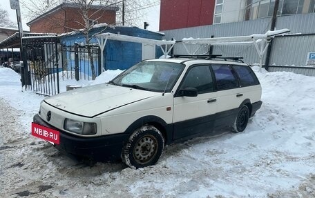 Volkswagen Passat B3, 1991 год, 95 000 рублей, 2 фотография