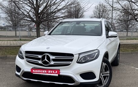 Mercedes-Benz GLC, 2016 год, 2 950 000 рублей, 14 фотография