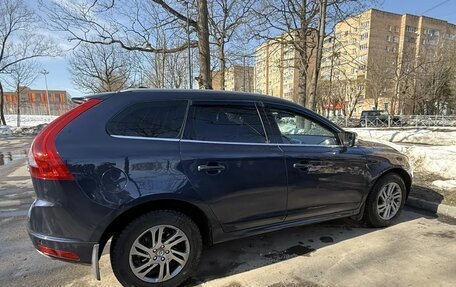 Volvo XC60 II, 2014 год, 2 450 000 рублей, 3 фотография