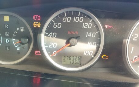 Nissan Primera III, 2001 год, 330 000 рублей, 22 фотография