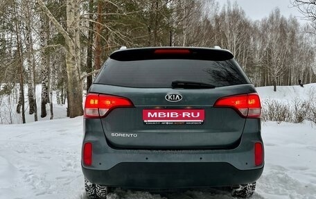KIA Sorento II рестайлинг, 2016 год, 1 785 000 рублей, 5 фотография