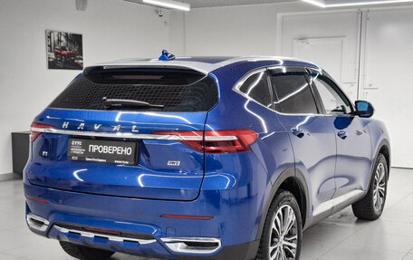 Haval F7 I, 2020 год, 1 917 000 рублей, 6 фотография