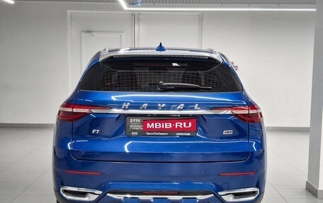 Haval F7 I, 2020 год, 1 917 000 рублей, 7 фотография