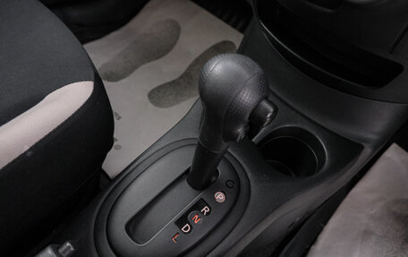 Nissan Note II рестайлинг, 2017 год, 929 000 рублей, 17 фотография