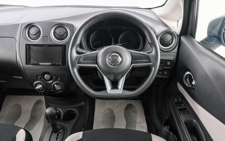 Nissan Note II рестайлинг, 2017 год, 929 000 рублей, 15 фотография