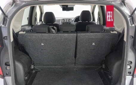 Nissan Note II рестайлинг, 2017 год, 929 000 рублей, 23 фотография