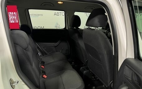 Skoda Yeti I рестайлинг, 2015 год, 1 270 000 рублей, 10 фотография