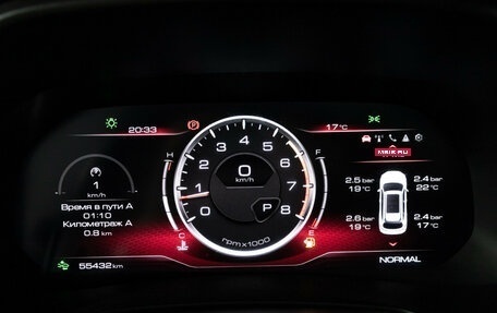 Haval F7 I, 2023 год, 2 279 700 рублей, 12 фотография