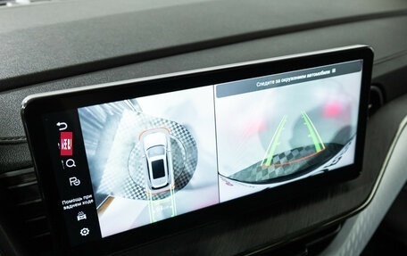 Haval F7 I, 2023 год, 2 279 700 рублей, 17 фотография