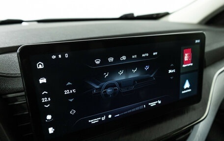 Haval F7 I, 2023 год, 2 279 700 рублей, 18 фотография