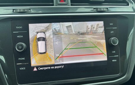 Volkswagen Tiguan II, 2020 год, 4 150 000 рублей, 16 фотография