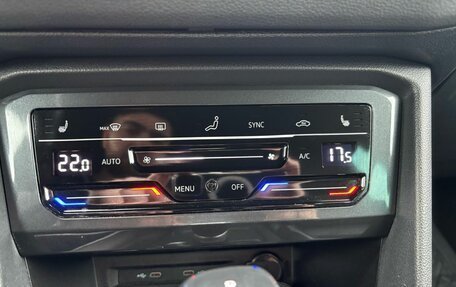 Volkswagen Tiguan II, 2020 год, 4 150 000 рублей, 17 фотография