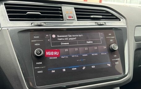 Volkswagen Tiguan II, 2020 год, 4 150 000 рублей, 15 фотография