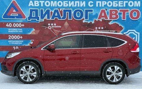 Honda CR-V IV, 2013 год, 1 550 000 рублей, 6 фотография
