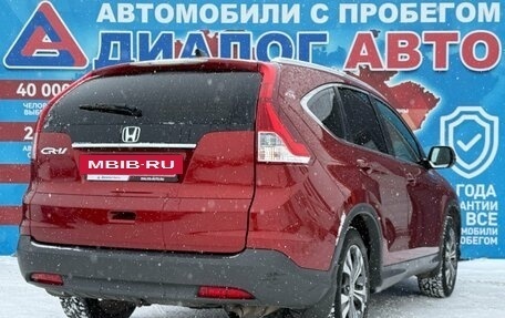 Honda CR-V IV, 2013 год, 1 550 000 рублей, 3 фотография