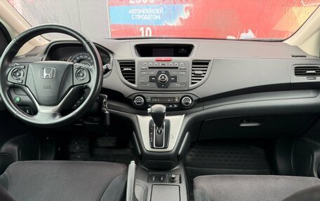 Honda CR-V IV, 2013 год, 1 550 000 рублей, 18 фотография