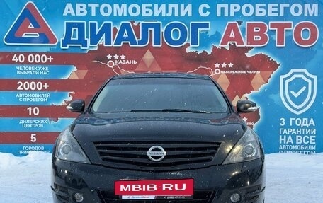 Nissan Teana, 2011 год, 1 215 000 рублей, 8 фотография