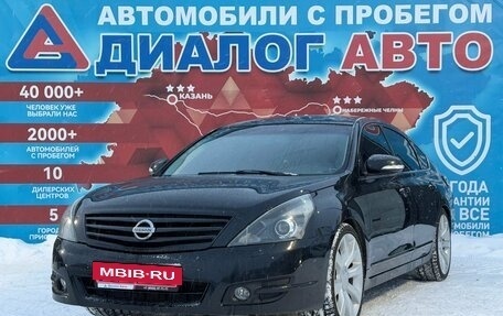 Nissan Teana, 2011 год, 1 215 000 рублей, 7 фотография